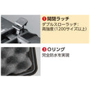 PELICAN ラージケース 1690 黒 メーカー直送 ▼返品・キャンセル不可【他商品との同時購入不可】