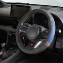 レッドブル ステアリングカバー Sメーカー直送 ▼返品・キャンセル不可【他商品との同時購入不可】