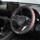 レッドブル ステアリングカバー Sメーカー直送 ▼返品・キャンセル不可【他商品との同時購入不可】