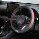 レッドブル ステアリングカバー Mメーカー直送 ▼返品・キャンセル不可【他商品との同時購入不可】