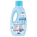 ダウニー フレッシュ ラベンダードリーム 1.48L