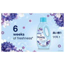 ダウニー フレッシュ ラベンダードリーム 1.48L
