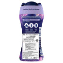 ダウニー インフュージョン 香りビーズ カーム 257g