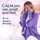 ダウニー インフュージョン 香りビーズ カーム 257g