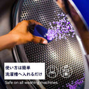 ダウニー インフュージョン 香りビーズ カーム 257g