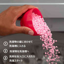ダウニー フレッシュプロテクト エイプリルフレッシュ 141g