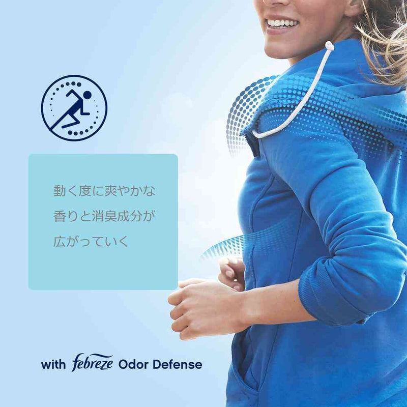 ダウニー フレッシュ プロテクト エイプリル フレッシュ 257g