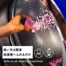 ダウニー フレッシュ プロテクト エイプリル フレッシュ 257g