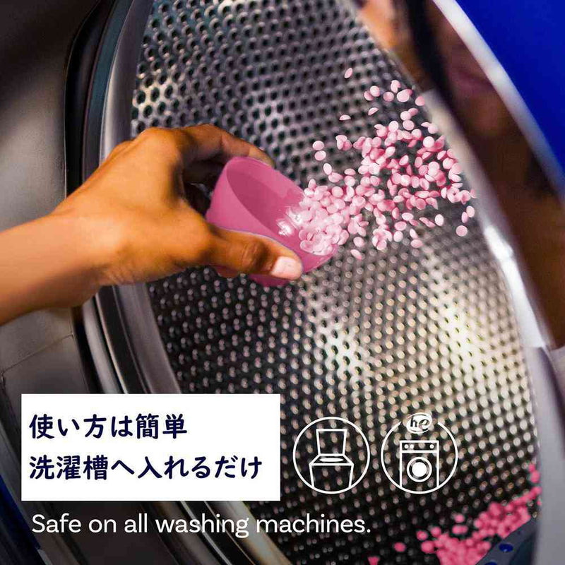 ダウニー フレッシュ プロテクト エイプリル フレッシュ 257g