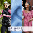 ダウニー フレッシュ プロテクト エイプリル フレッシュ 257g