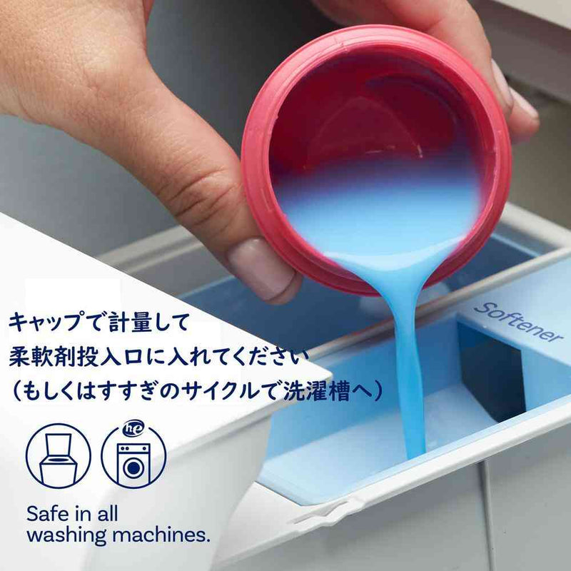 ウルトラ ダウニー エイプリル フレッシュ 2.63L