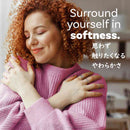 ウルトラ ダウニー エイプリル フレッシュ 2.63L