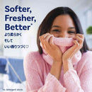 ウルトラ ダウニー エイプリル フレッシュ 2.63L