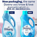 ウルトラ ダウニー クリーン ブリーズ 1.31L