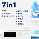 ウルトラ ダウニー クリーン ブリーズ 1.31L