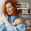 ウルトラ ダウニー クリーン ブリーズ 1.31L