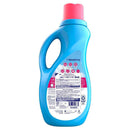 ウルトラ ダウニー エイプリル フレッシュ 1.31L