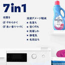 ウルトラ ダウニー エイプリル フレッシュ 1.31L