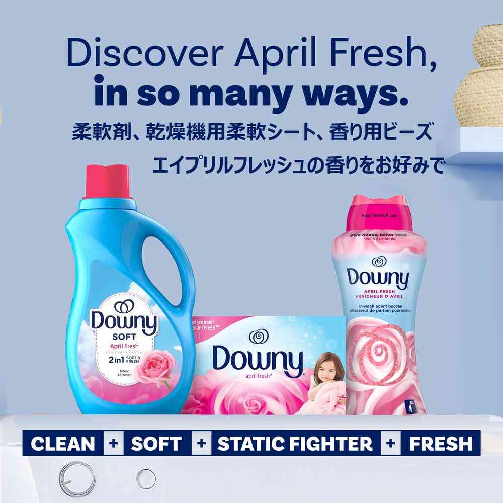 送料無料新品DOWNYウルトラダウニーエイプリルフレッシュ4.08L4本 Amazon | DOWNY(ダウニー) ウルトラダウニーエイプリルフレッシュ 4.08