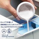 ウルトラ ダウニー フリー＆ジェントル 2.63L