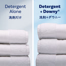 ウルトラ ダウニー フリー＆ジェントル 1.31L