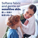 ウルトラ ダウニー フリー＆ジェントル 1.31L