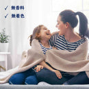 ウルトラ ダウニー フリー＆ジェントル 1.31L