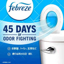 ファブリーズ 部屋用置き型 オールドスパイスの香り 7.5ml