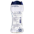 ダウニー ブレンズ 柔軟剤ビーズ メドウレイン 235g