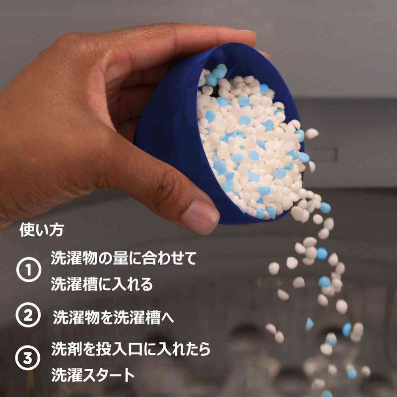 ダウニー ブレンズ 柔軟剤ビーズ メドウレイン 235g