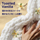 ダウニー ブレンズ 柔軟剤ビーズ バニラ 235g