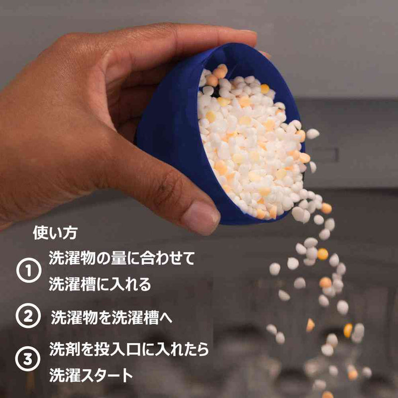 ダウニー ブレンズ 柔軟剤ビーズ バニラ 235g