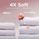 ダウニー ウルトラソフト ブリス 780ml