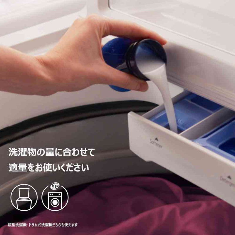 ダウニー ウルトラソフト ブリス 780ml