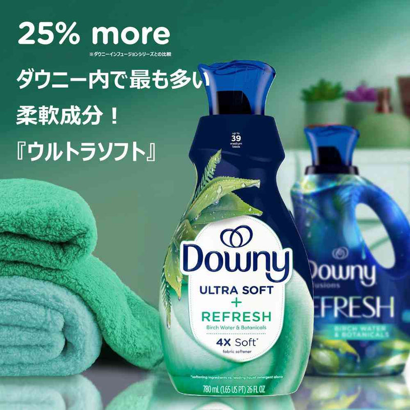 ダウニー ウルトラソフト リフレッシュ 780ml
