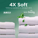 ダウニー ウルトラソフト リフレッシュ 780ml