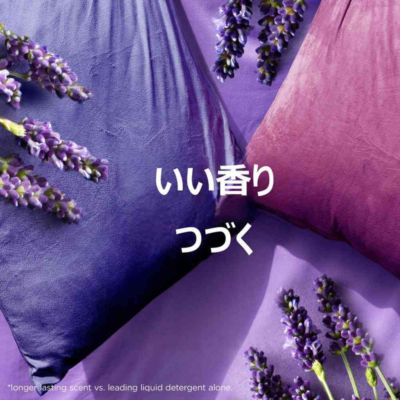 ダウニー ウルトラソフト カーム 780ml