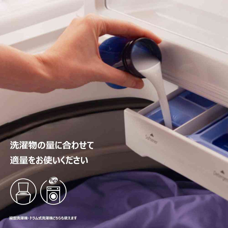 ダウニー ウルトラソフト カーム 780ml