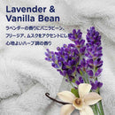 ダウニー ウルトラソフト カーム 1.66L