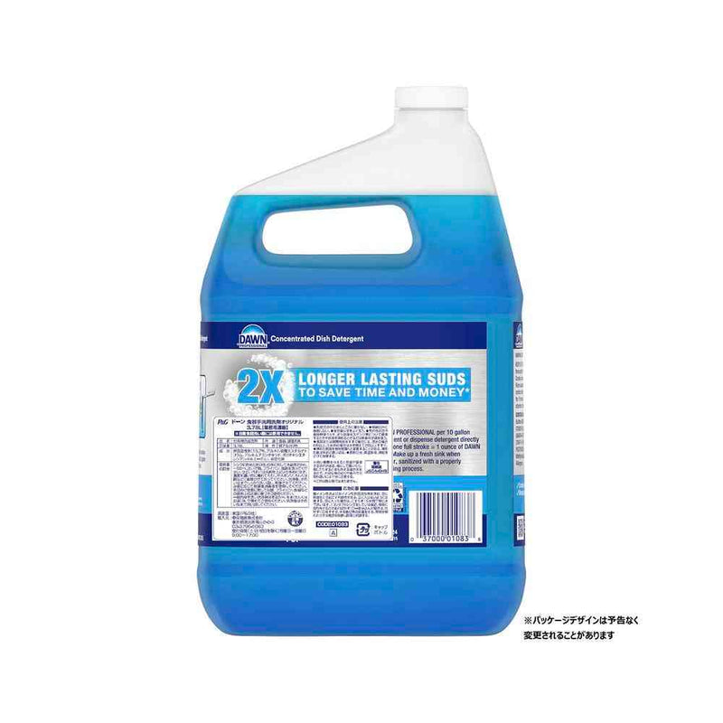 ドーン 食器手洗用 洗剤 オリジナル 3.78L