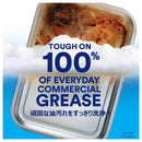 ドーン 食器手洗用 洗剤 オリジナル 3.78L