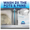 ドーン 食器手洗用 洗剤 オリジナル 3.78L