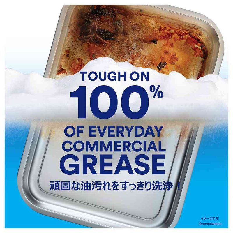 ドーン 食器手洗用 洗剤 レモン 3.78L
