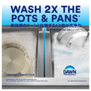 ドーン 食器手洗用 洗剤 レモン 3.78L