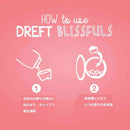 ドレフト ブリスフル 香り ビーズ 162g