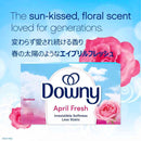 ダウニー シート エイプリル フレッシュ 34枚