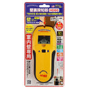 壁裏探知器 HD60 HD60 メーカー直送 ▼返品・キャンセル不可【他商品との同時購入不可】