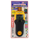 壁裏探知器 HD950c HD950c メーカー直送 ▼返品・キャンセル不可【他商品との同時購入不可】