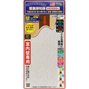 壁裏探知器 HD950c HD950c メーカー直送 ▼返品・キャンセル不可【他商品との同時購入不可】