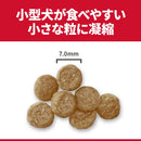 ヒルズ サイエンスダイエット 小型犬シニアライト肥満傾向高齢犬 1.5kg